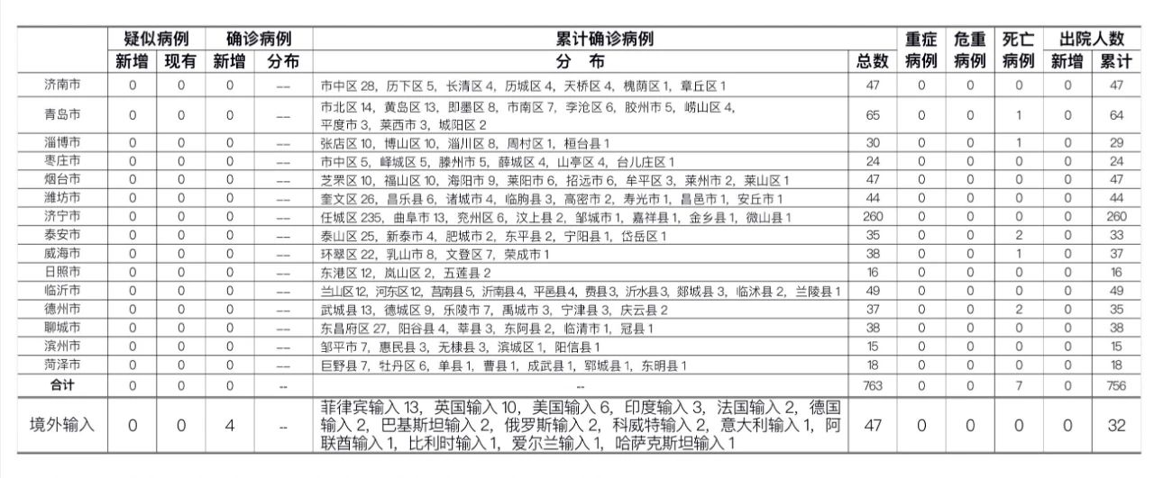 微信圖片_20200810163100.jpg