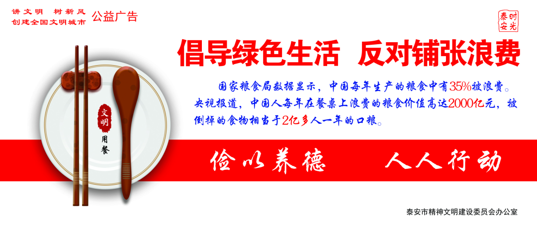 微信圖片_20210812164441.png