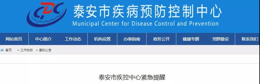 微信圖片_20210915113305.jpg