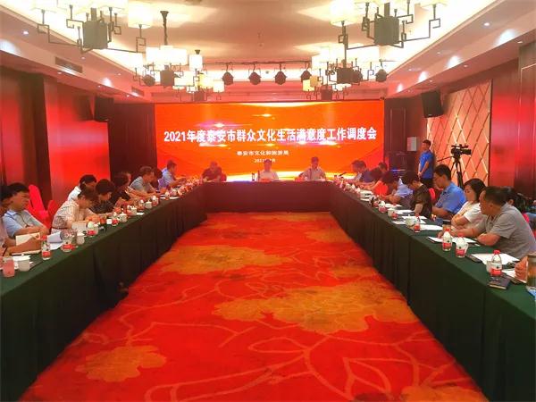 微信圖片_20210727161522.jpg