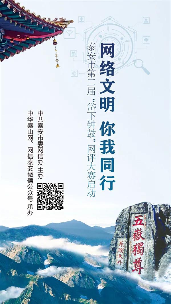 微信圖片_20210803093234.jpg