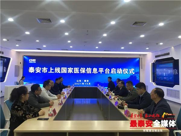 微信圖片_20211025113717.jpg