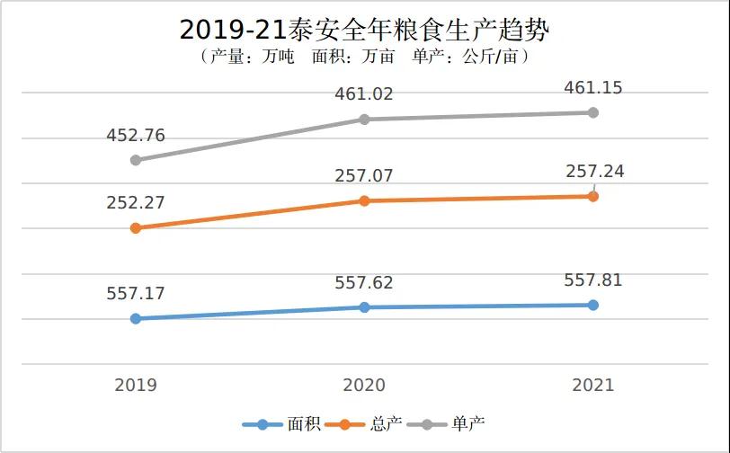 微信圖片_20220221161200.jpg