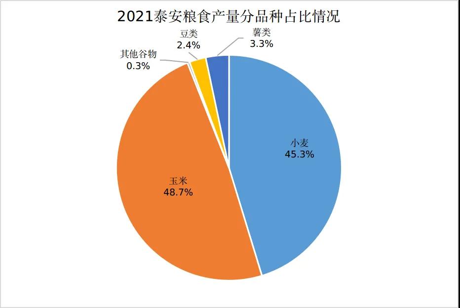微信圖片_20220221161224.jpg