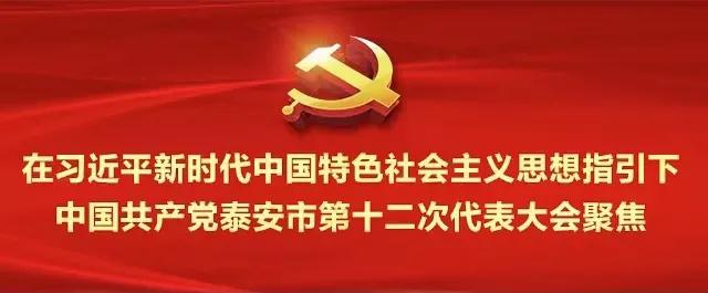 微信圖片_20220221152028.jpg
