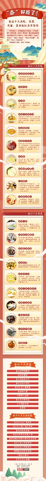微信圖片_20230910112547_4.jpg
