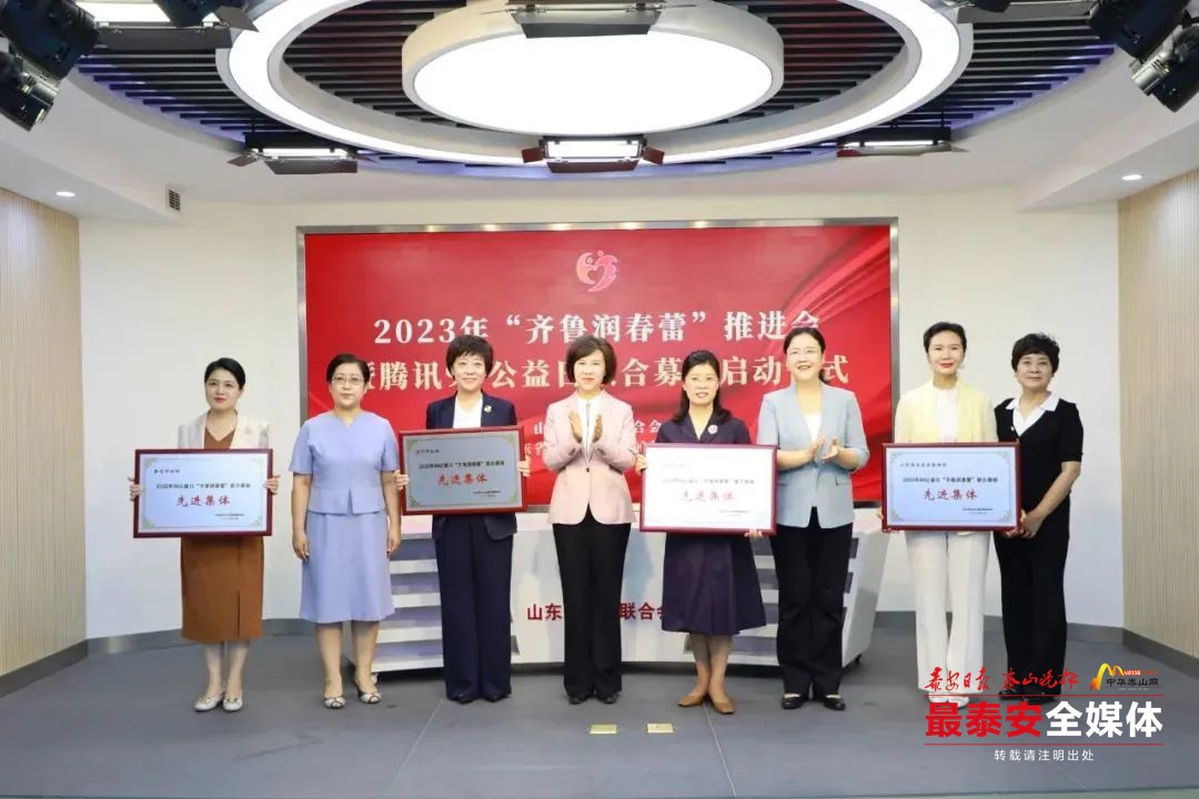 微信圖片_20230910115625.jpg