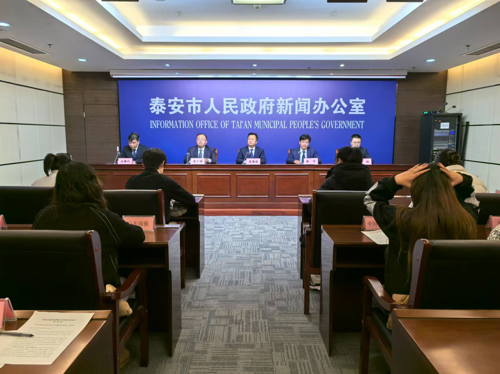 微信圖片_20241219155201.jpg