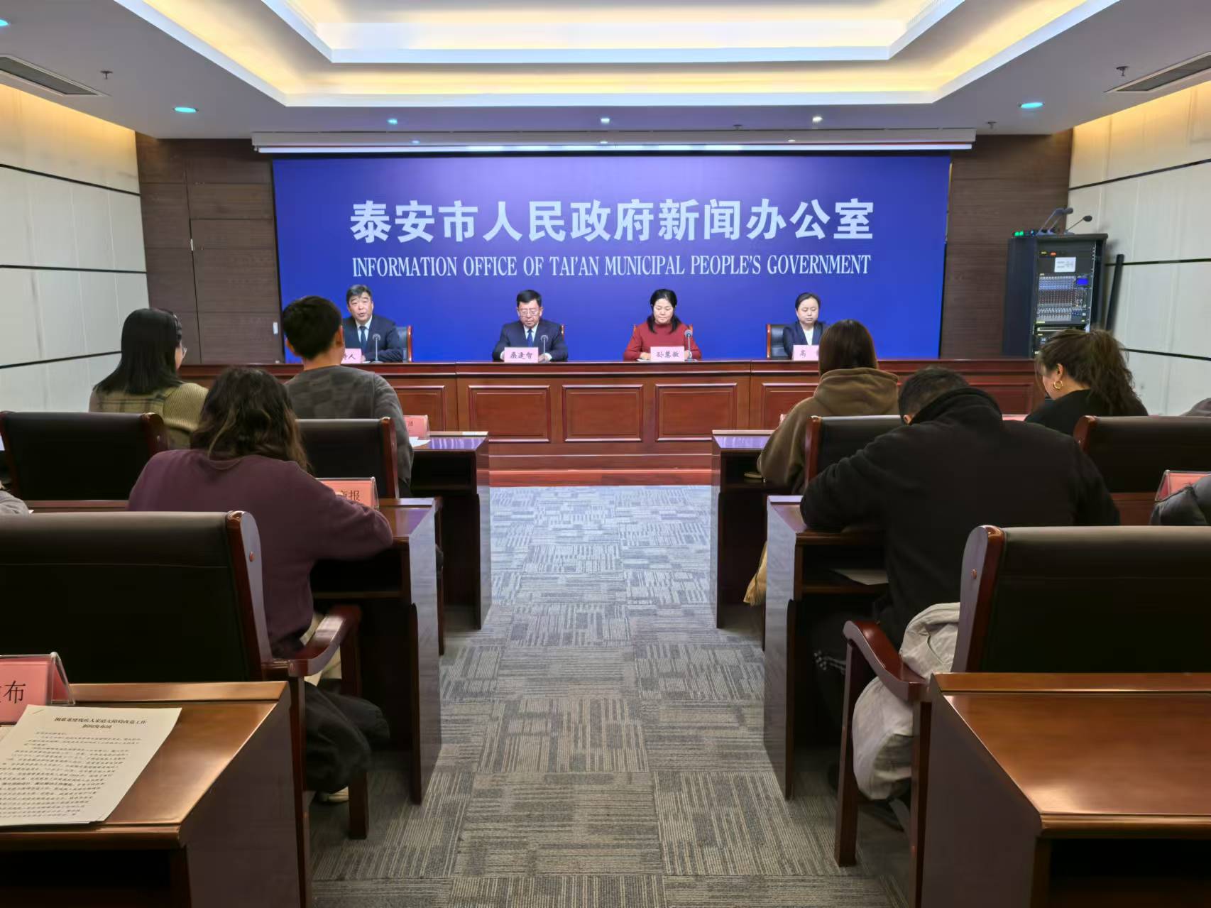 微信圖片_202412231601201.jpg