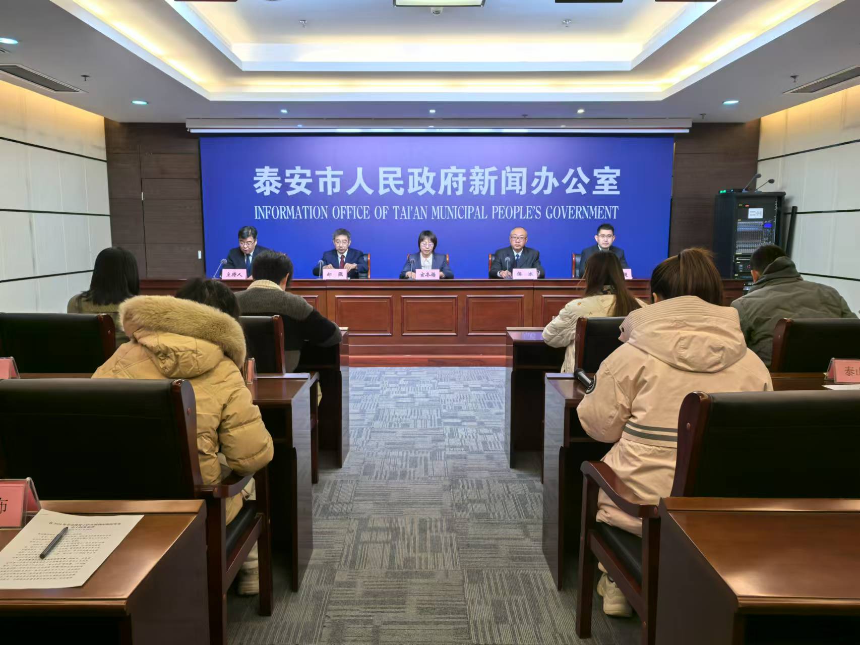 微信圖片_20241224103941.jpg