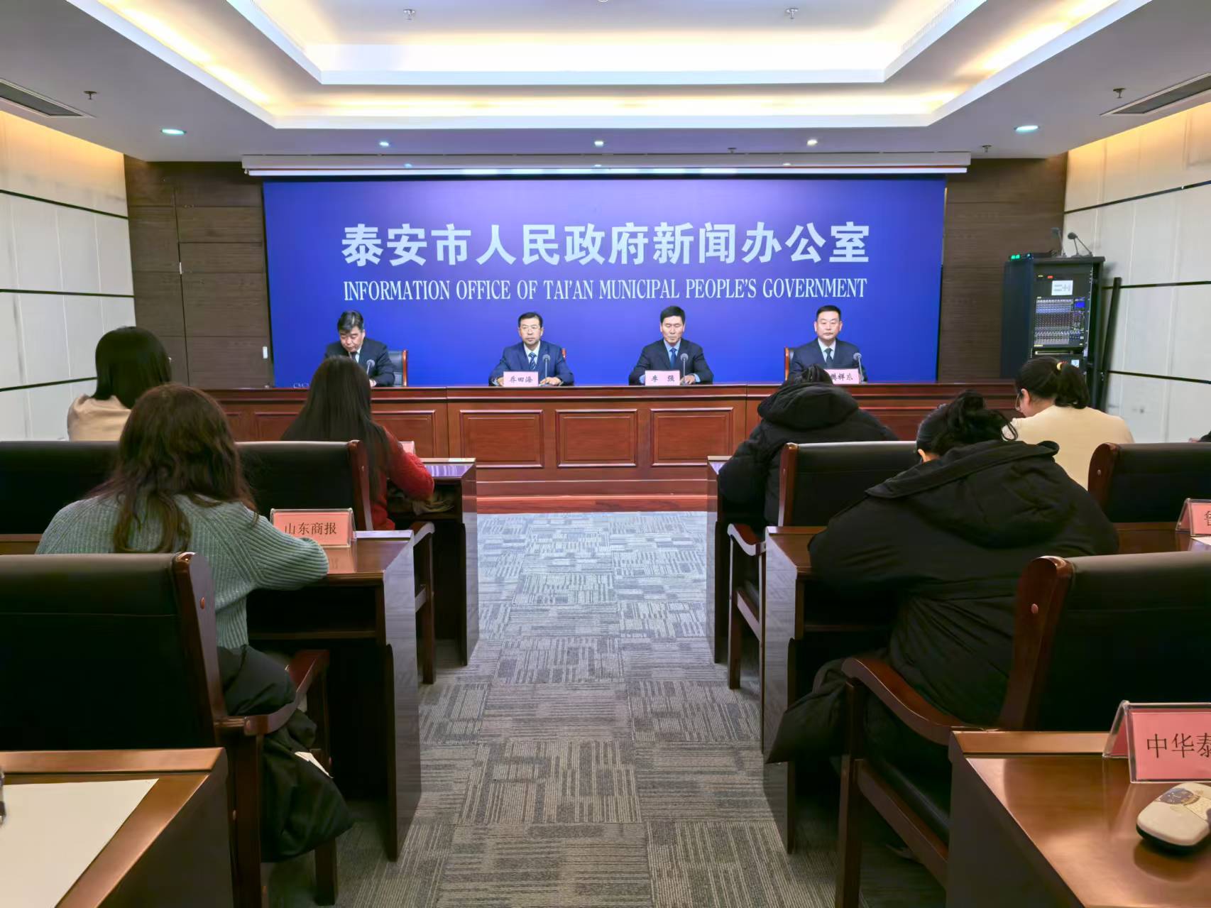 微信圖片_202501081542321.jpg