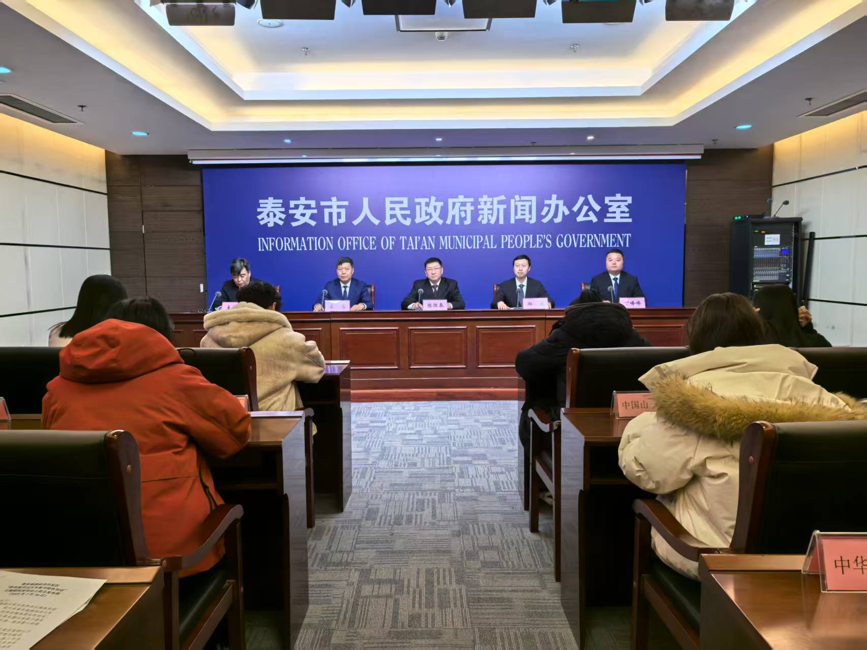 微信圖片_20250120153916.jpg