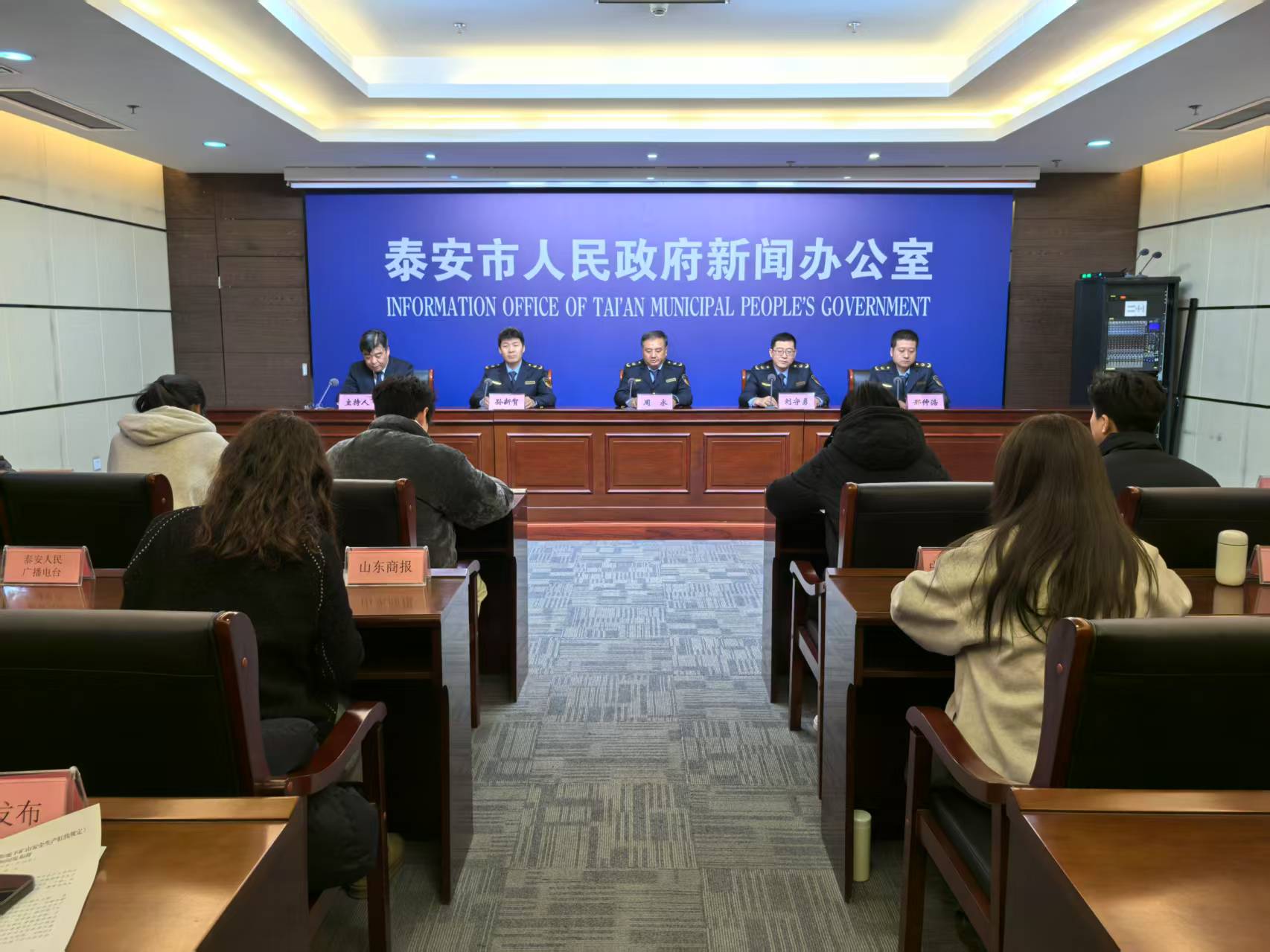 微信圖片_202501241130432.jpg