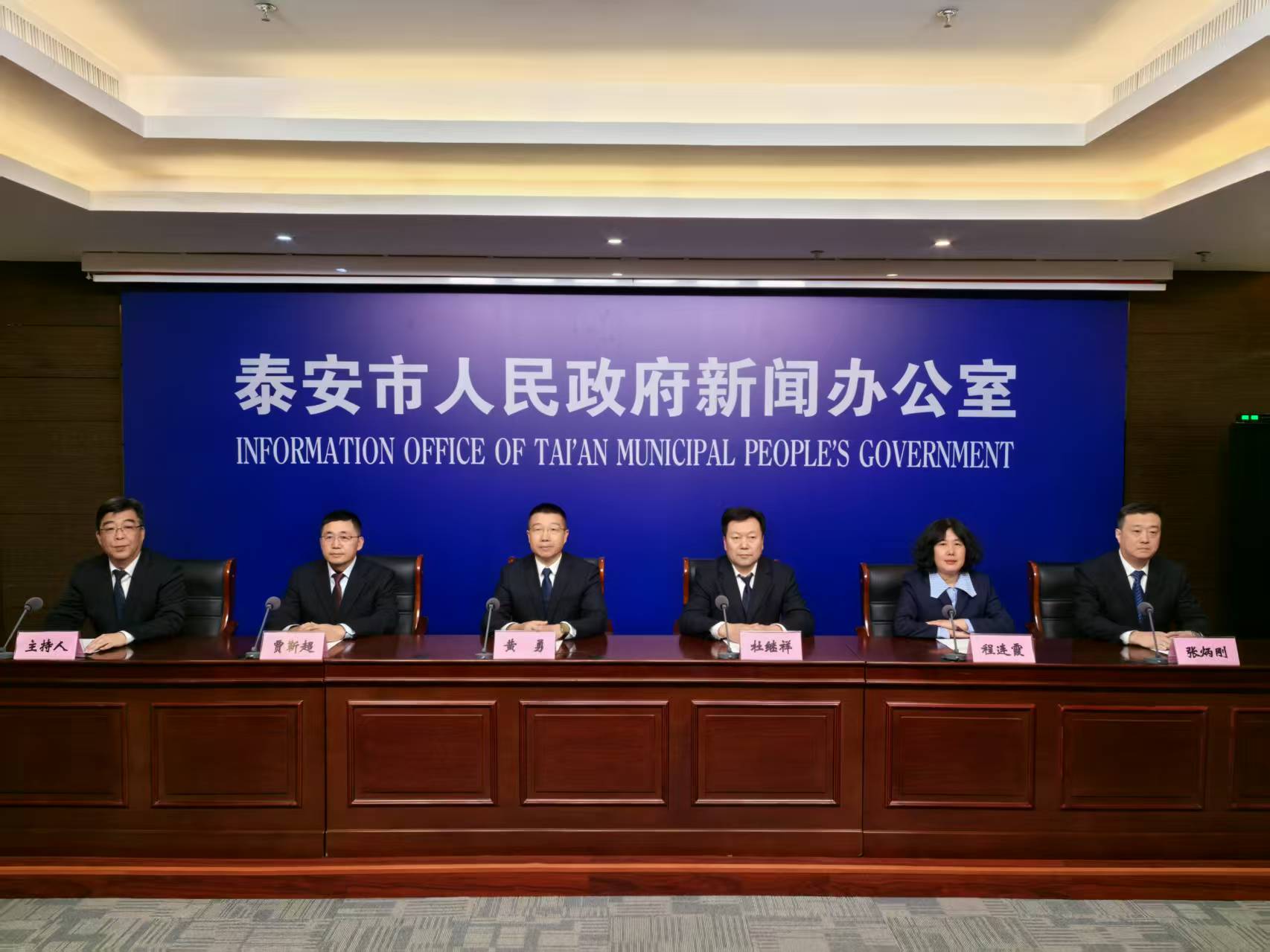 微信圖片_20250218112228.jpg 微信圖片_20250218112228.jpg