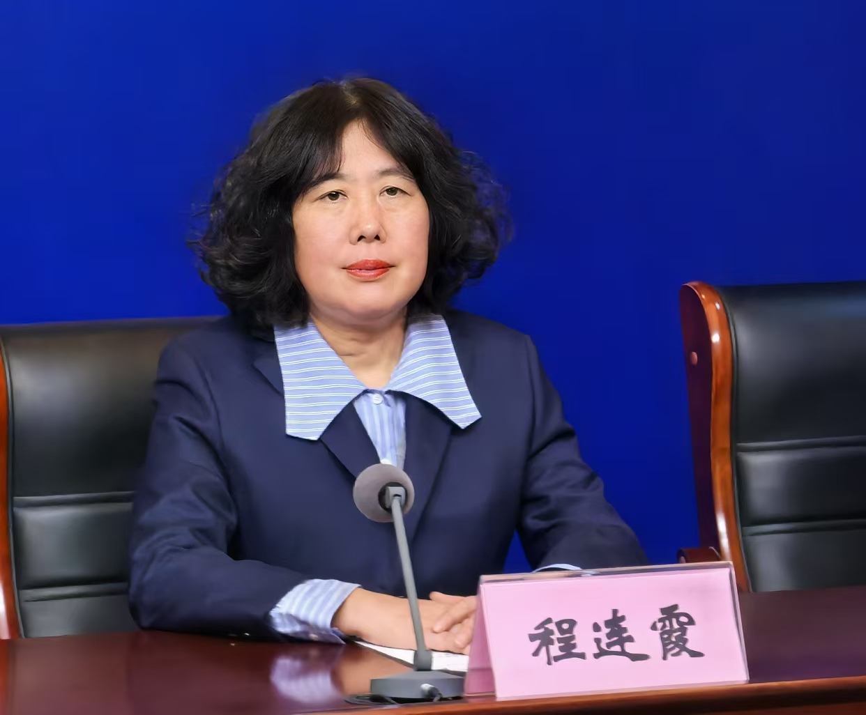 微信圖片_20250218111915.jpg 微信圖片_20250218111915.jpg