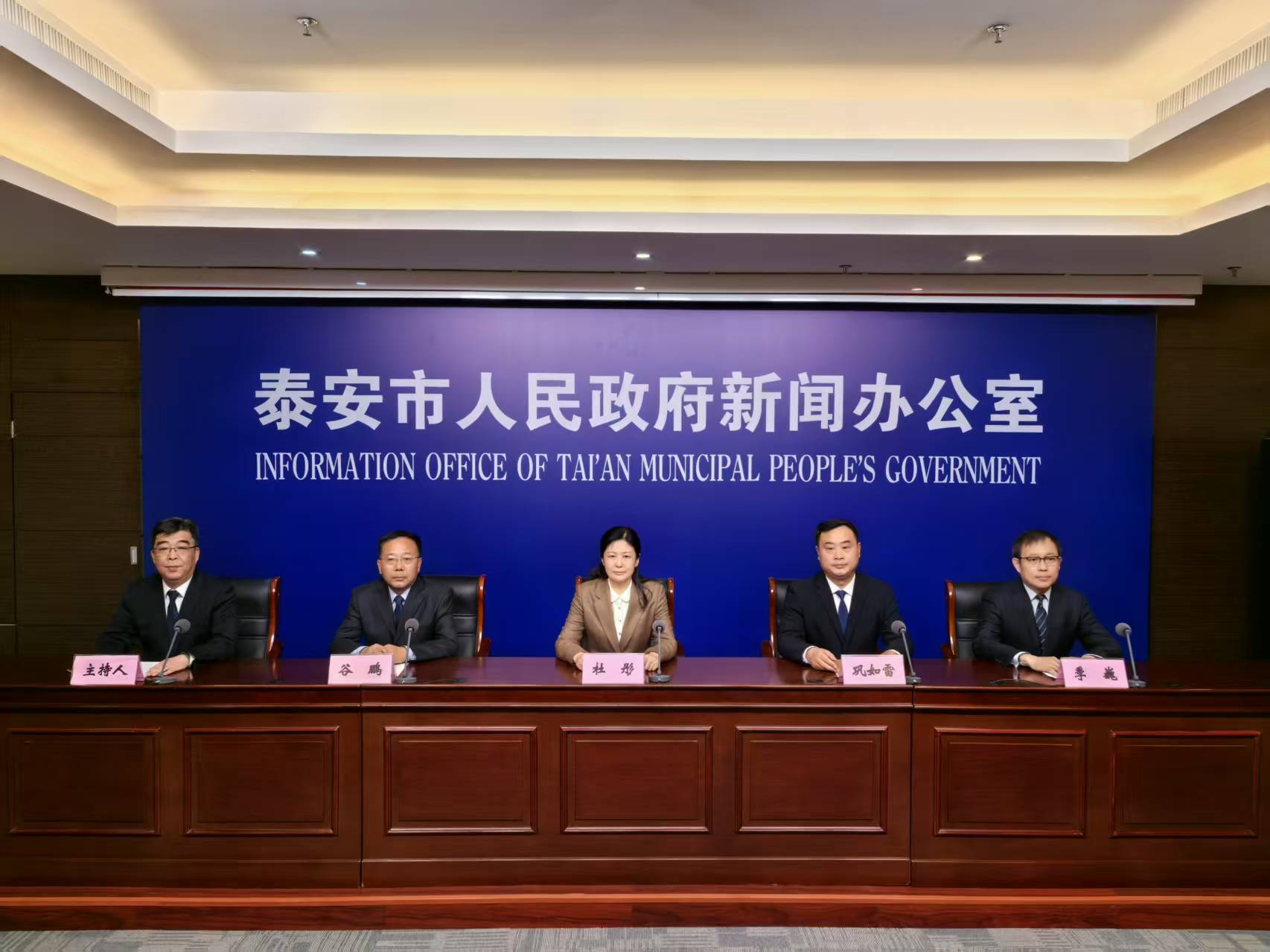 微信圖片_20250325160919.jpg 微信圖片_20250325160919.jpg