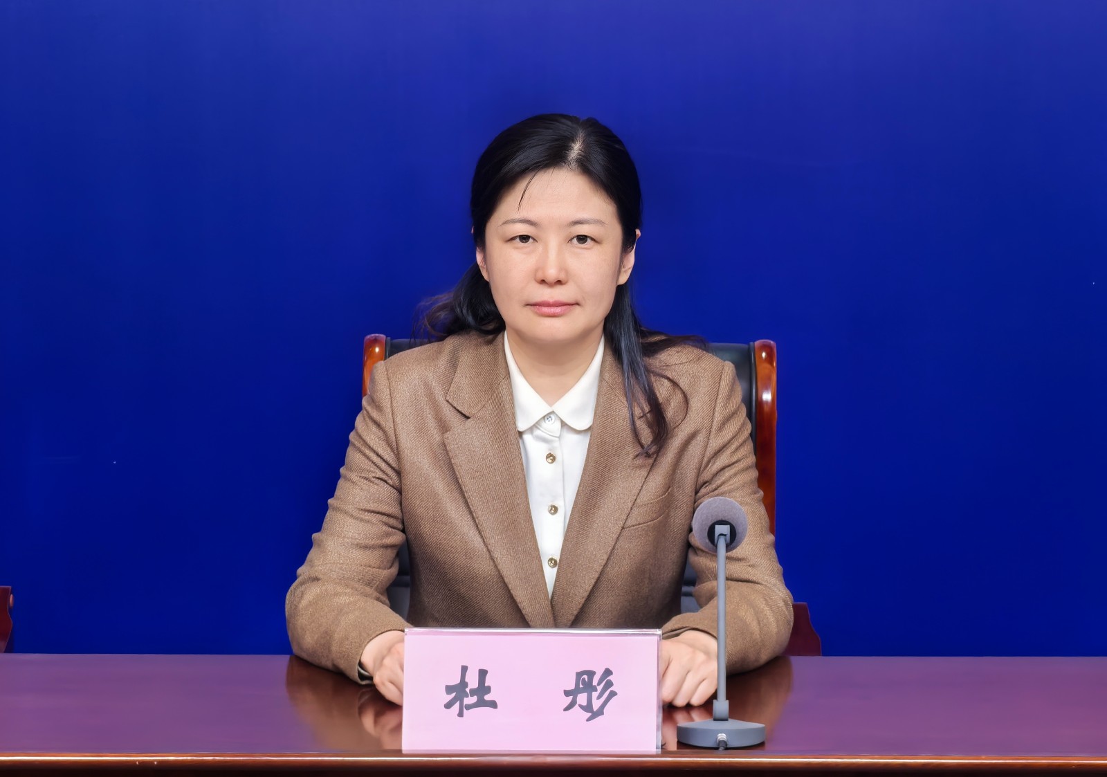 微信圖片_20250325160948.jpg 微信圖片_20250325160948.jpg