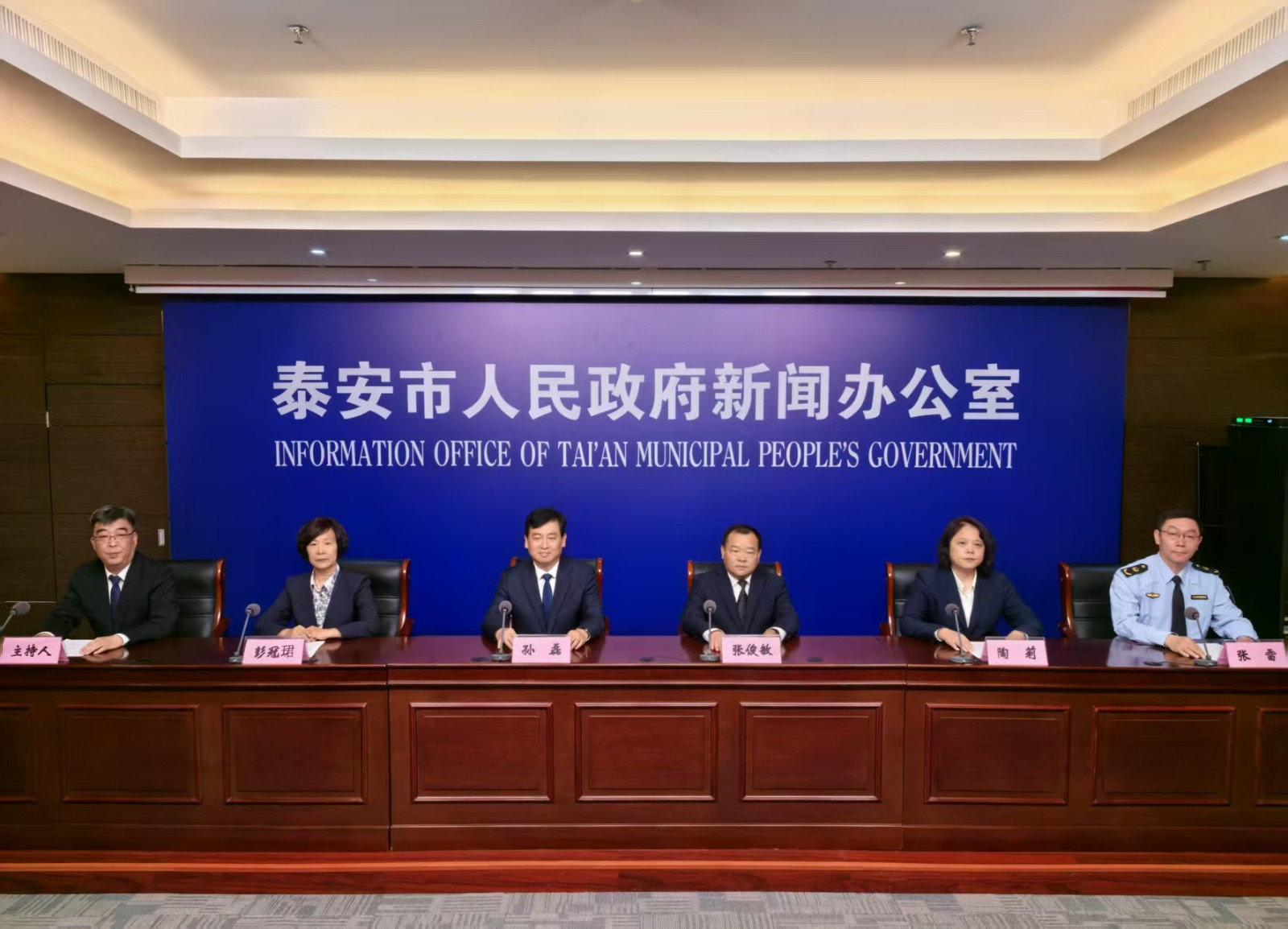 微信圖片_20250428151557.jpg 微信圖片_20250428151557.jpg