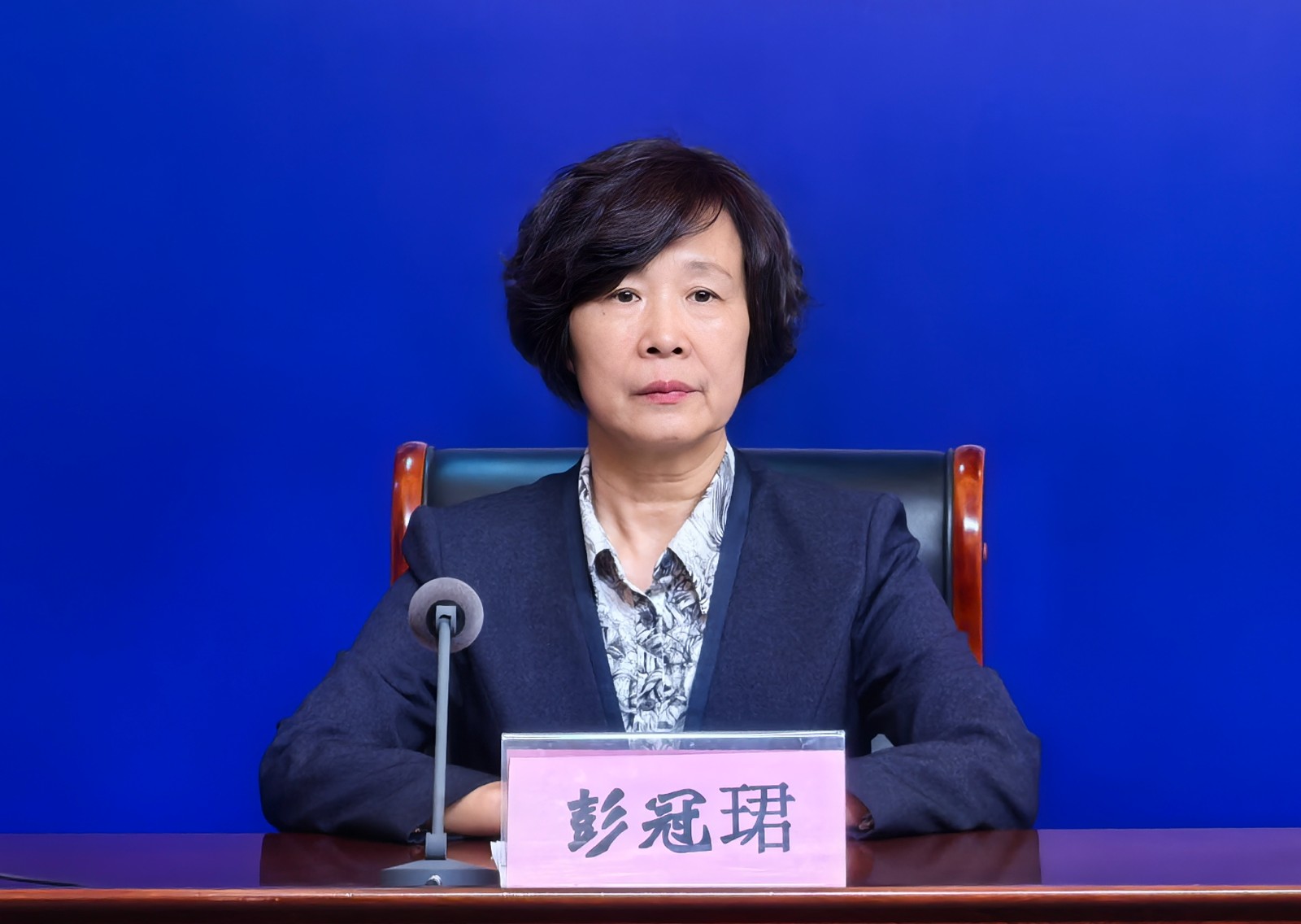 微信圖片_202504281516041.jpg 微信圖片_202504281516041.jpg