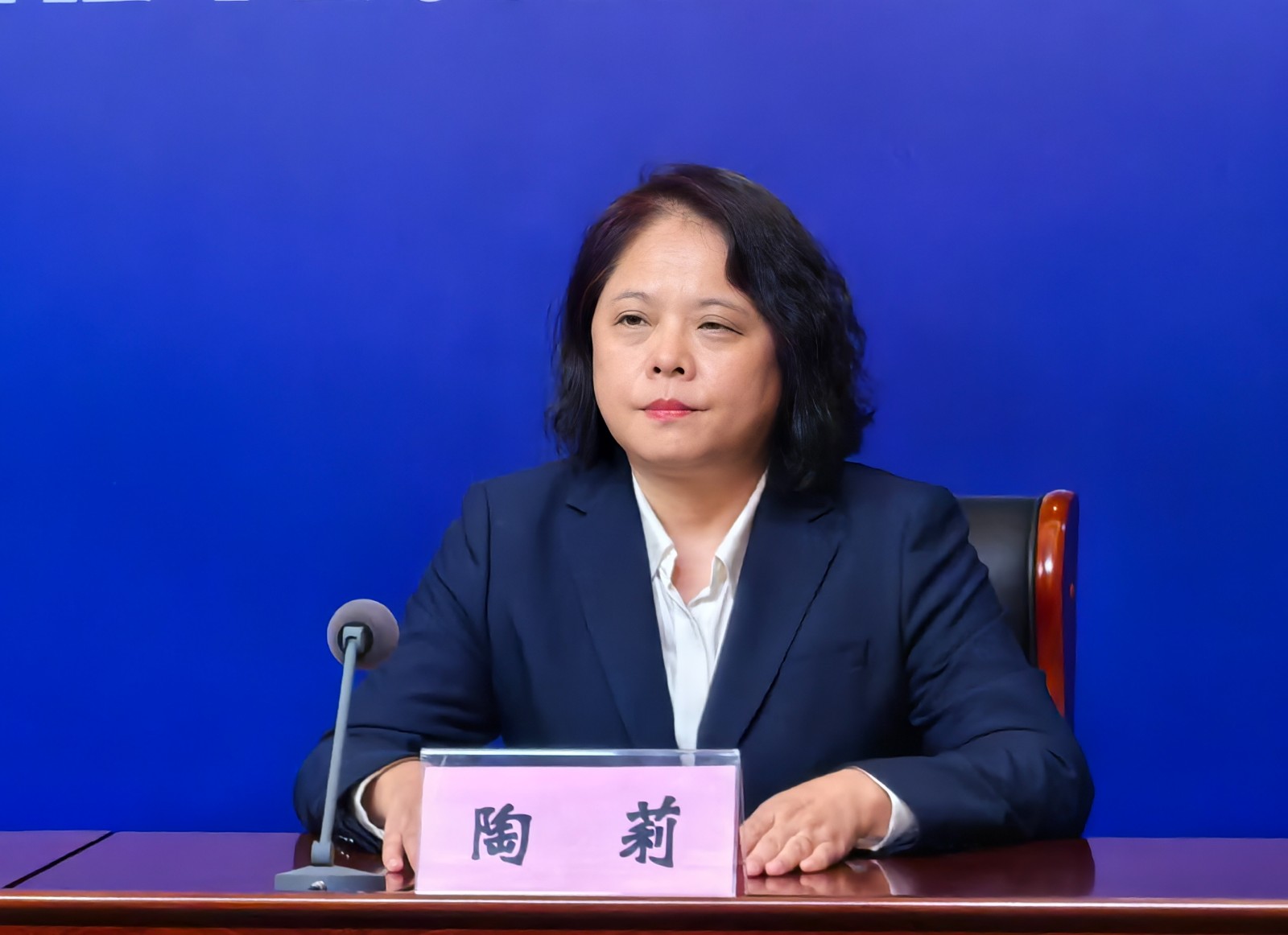 微信圖片_20250428151605.jpg 微信圖片_20250428151605.jpg