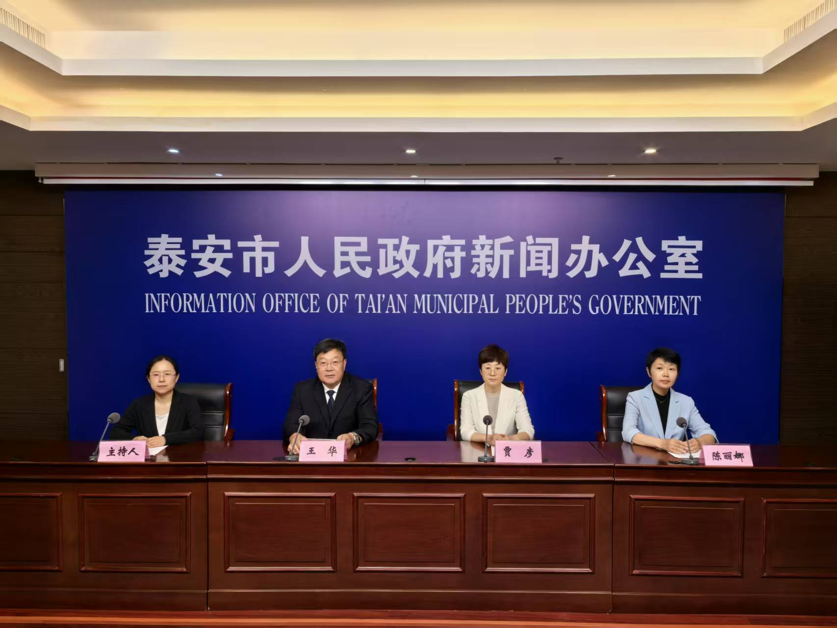 微信圖片_20250528161410.jpg