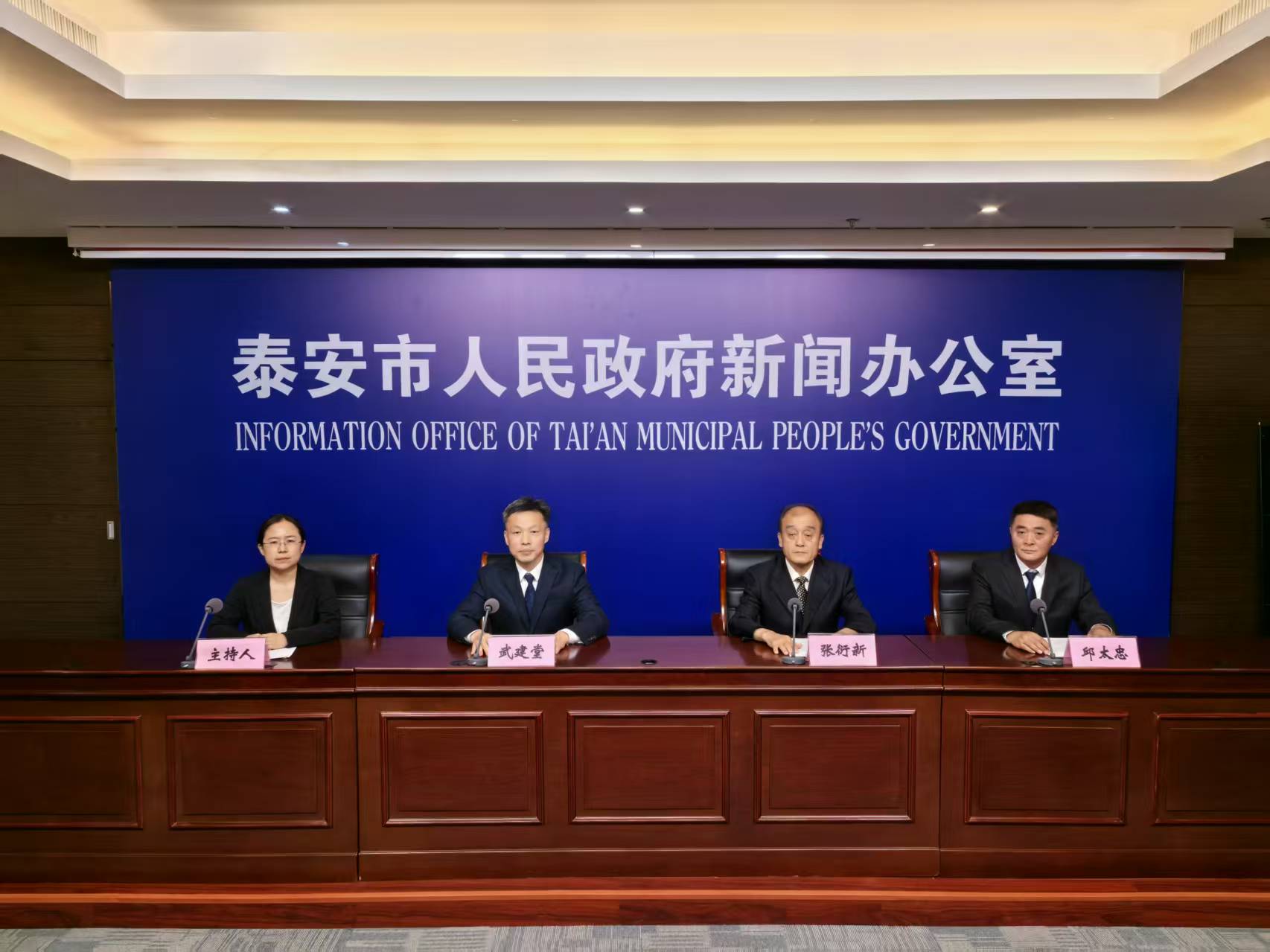 微信圖片_20250528161839.jpg