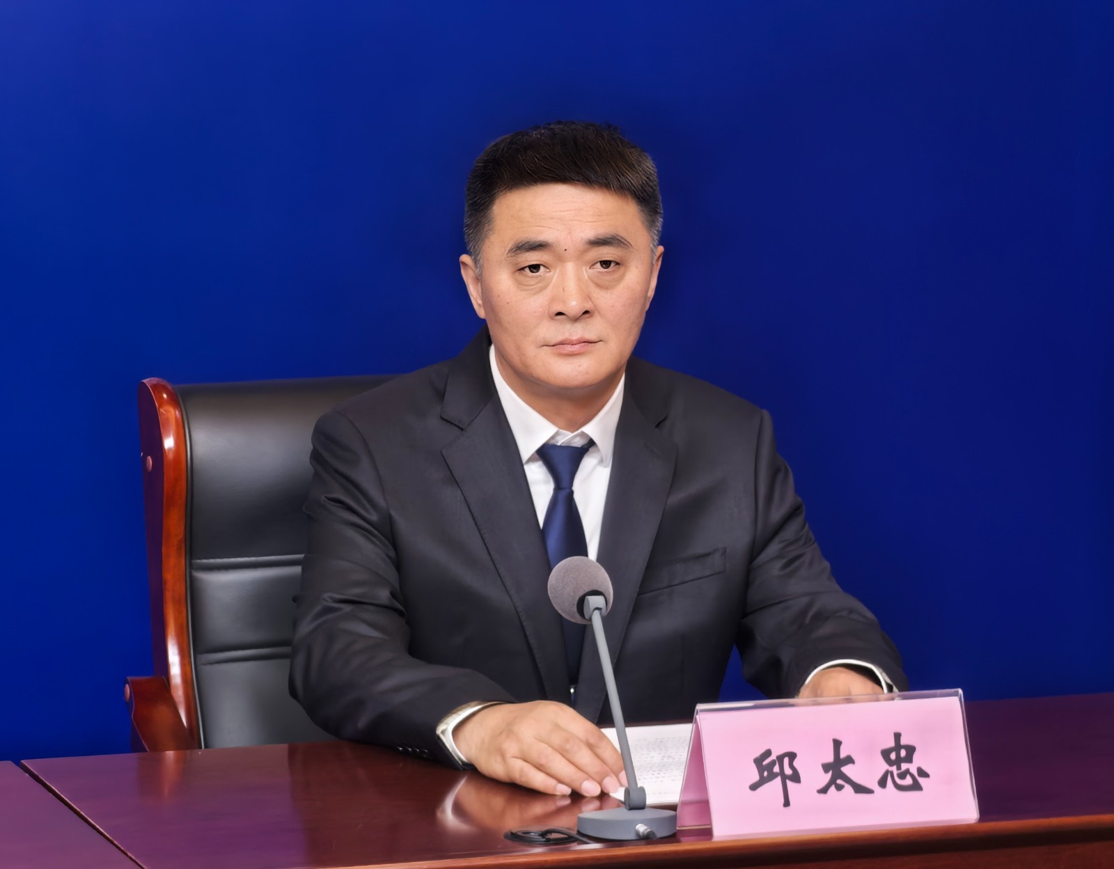 微信圖片_202505281618441.jpg