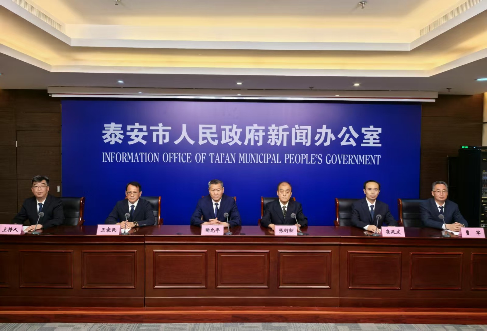 微信圖片_20250522143950.jpg