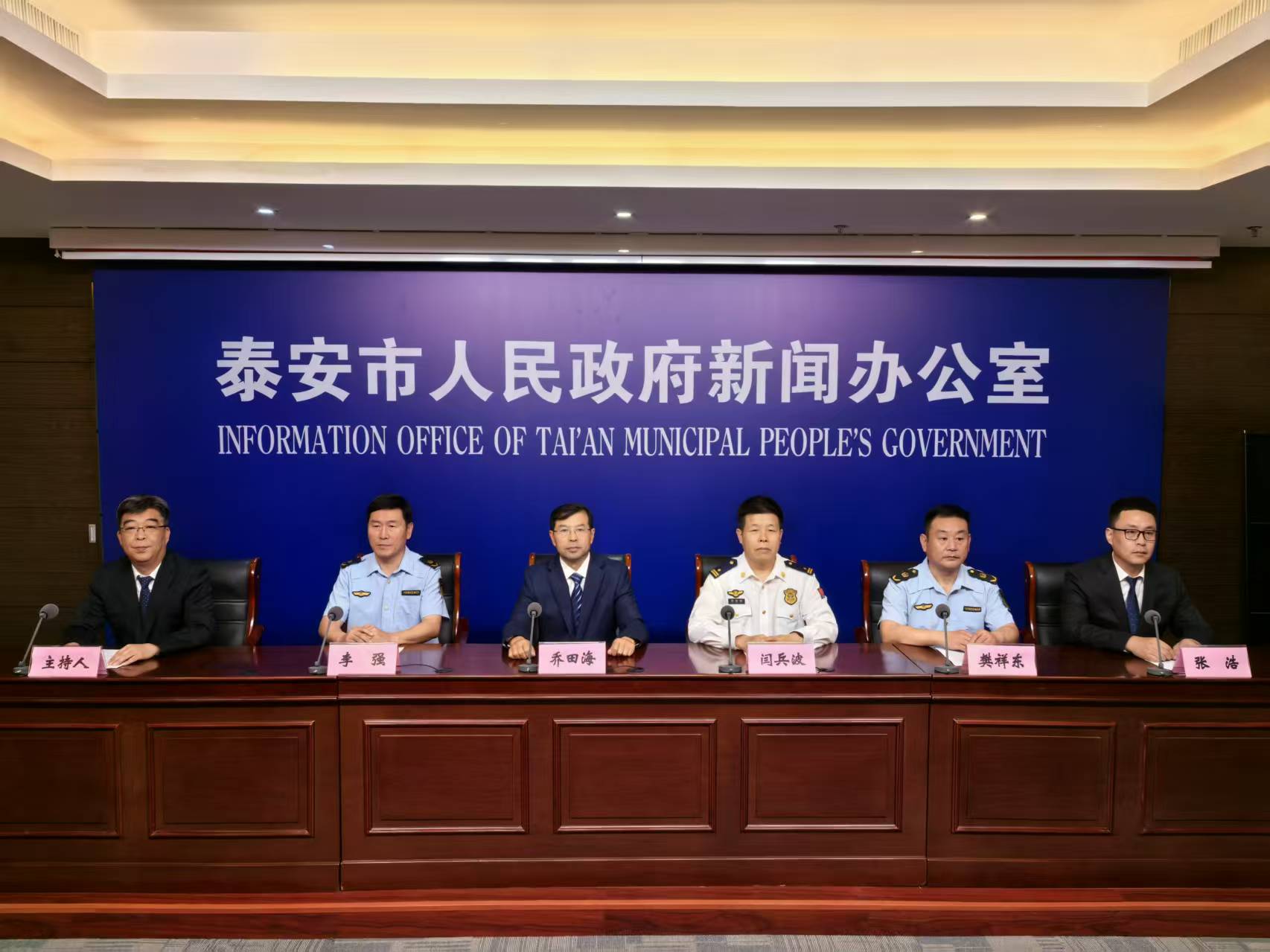 微信圖片_202505291012011.jpg