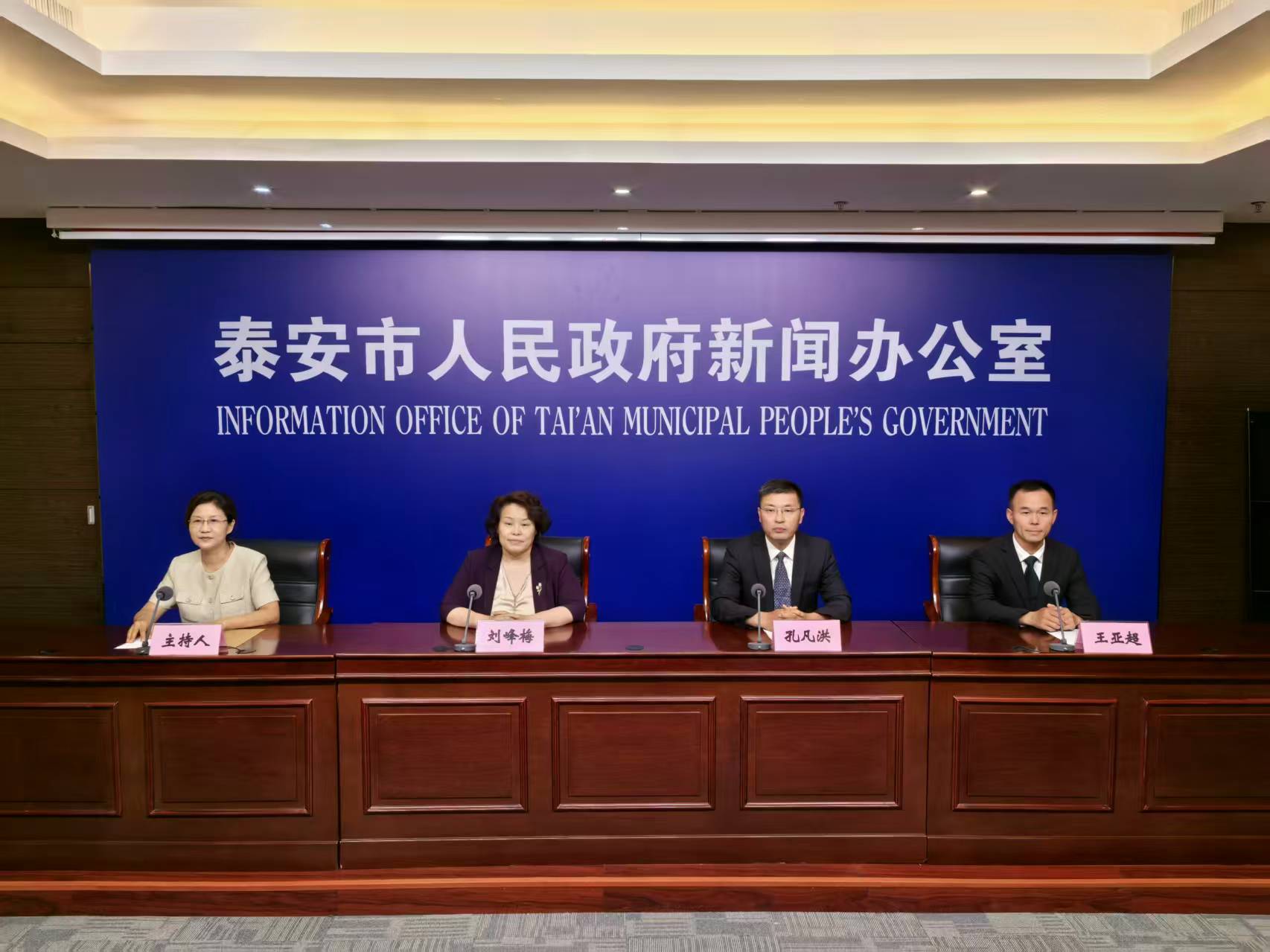 微信圖片_20250623154733.jpg