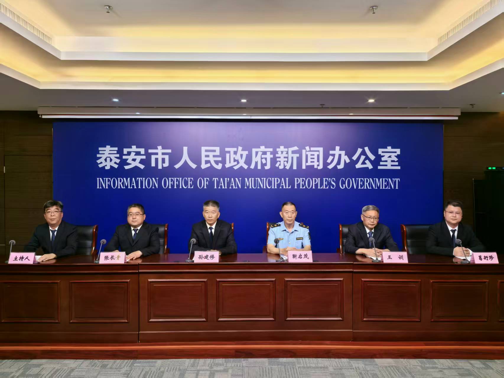 微信圖片_20250625103707.jpg