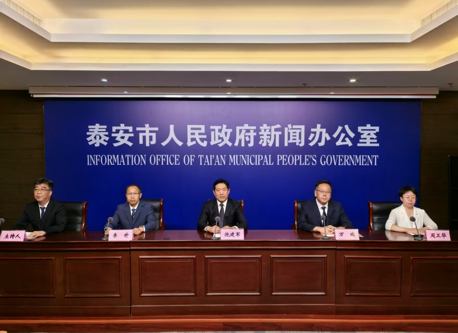 微信圖片_20250627110327.jpg
