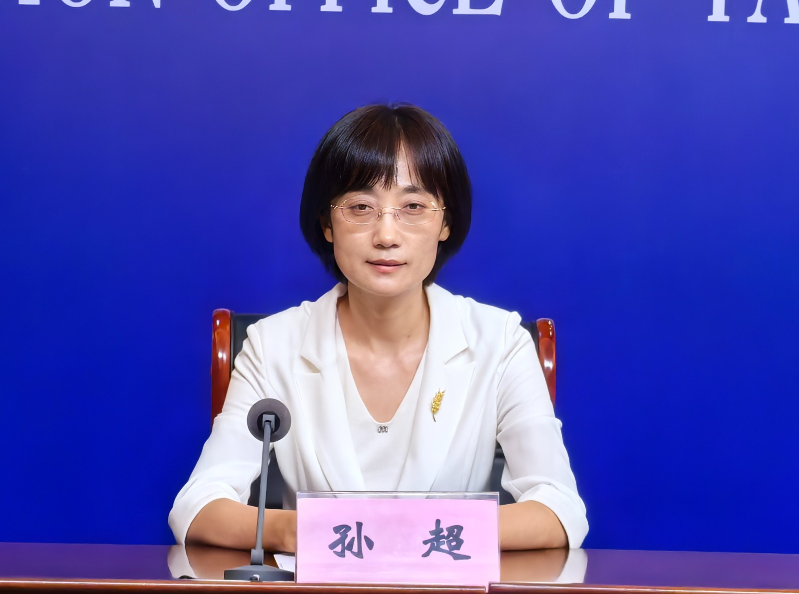 微信圖片_202506261655171.jpg