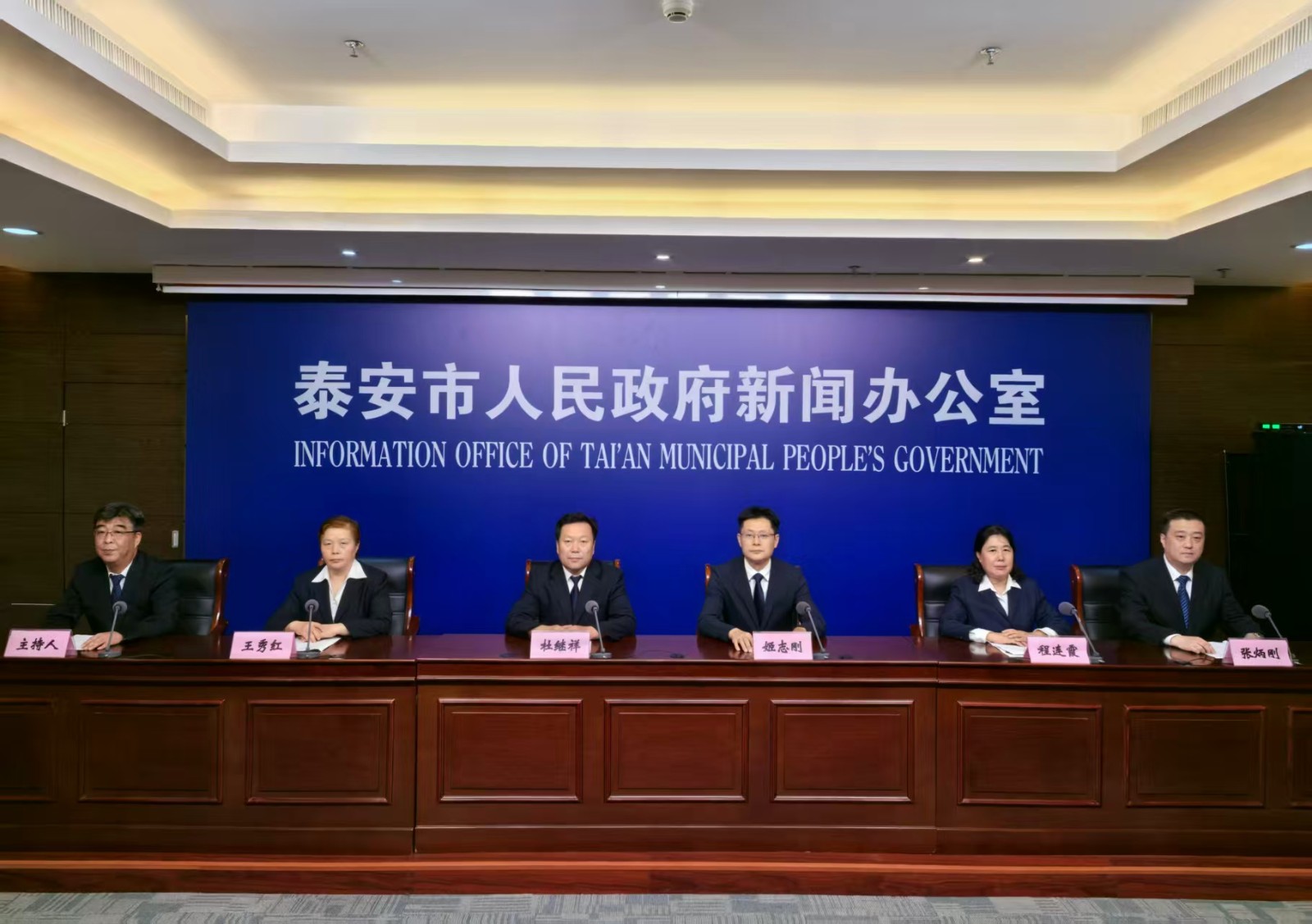 微信圖片_202507161527301.jpg