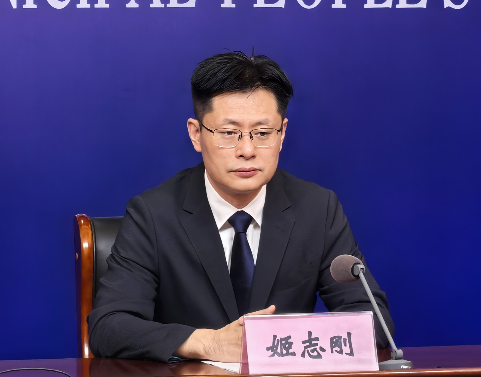 微信圖片_202507161527371.jpg