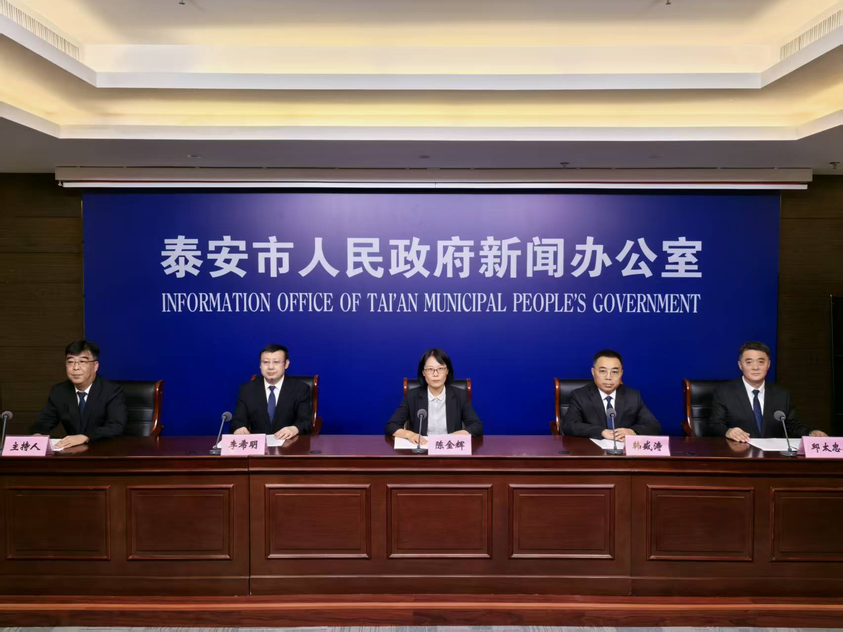微信圖片_20250901151958_501_124.jpg