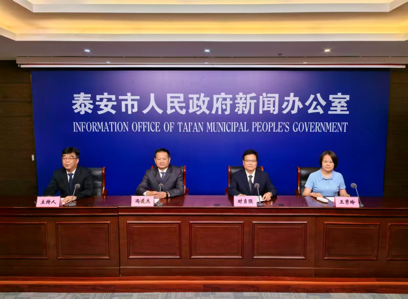 微信圖片_20250910185745.jpg 微信圖片_20250910185745.jpg