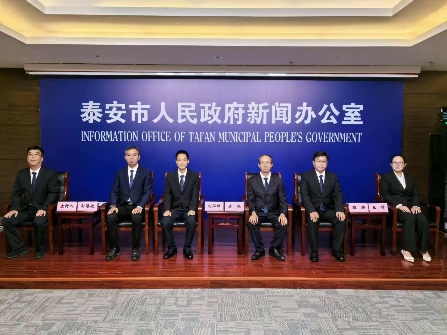 微信圖片_20250911115333_698_124.jpg 微信圖片_20250911115333_698_124.jpg