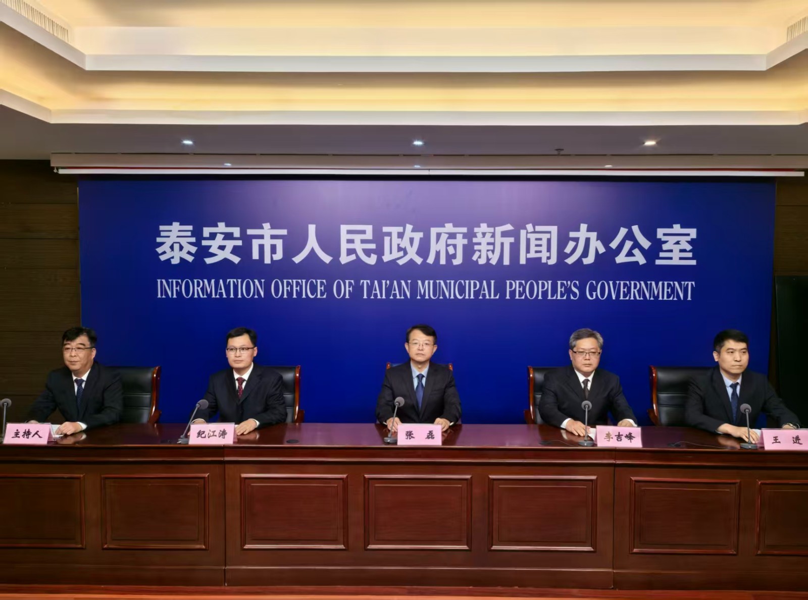 微信圖片_20250924160042_812_124.jpg 微信圖片_20250924160042_812_124.jpg