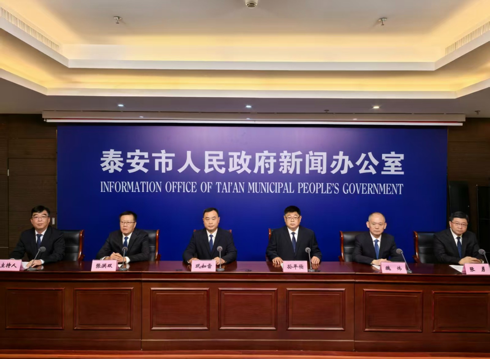 微信圖片_20250928110342_899_124.jpg 微信圖片_20250928110342_899_124.jpg