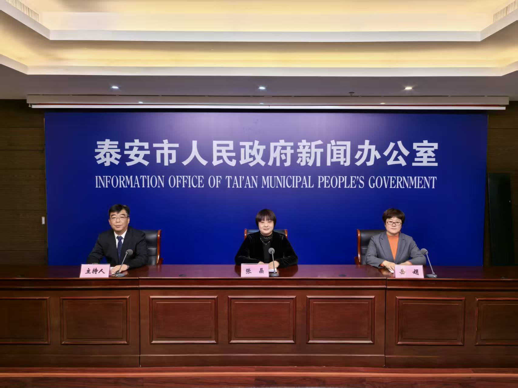 微信圖片_20251023101551_1134_124.jpg 微信圖片_20251023101551_1134_124.jpg