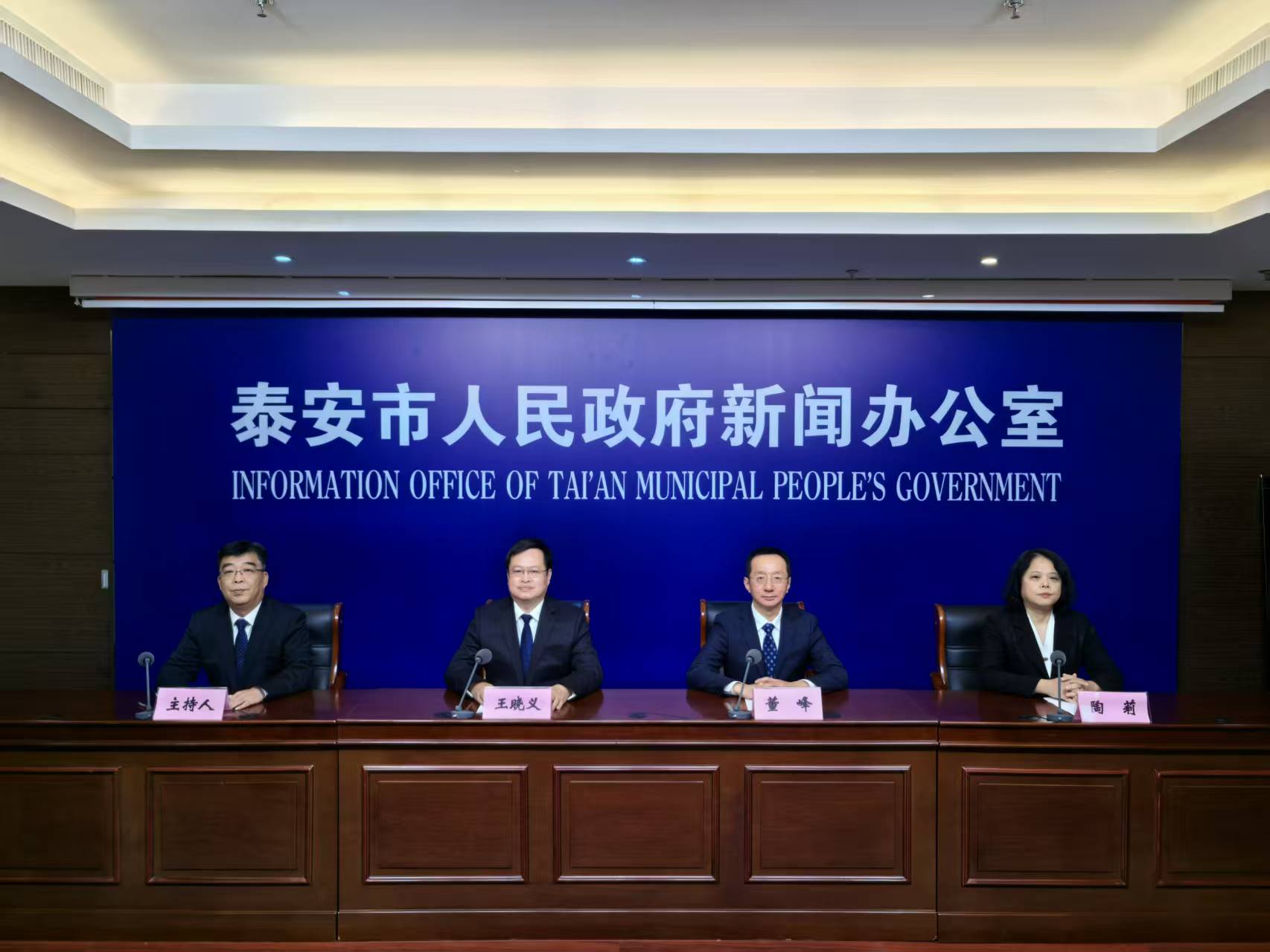 微信圖片_20251027151403_1154_124.jpg 微信圖片_20251027151403_1154_124.jpg