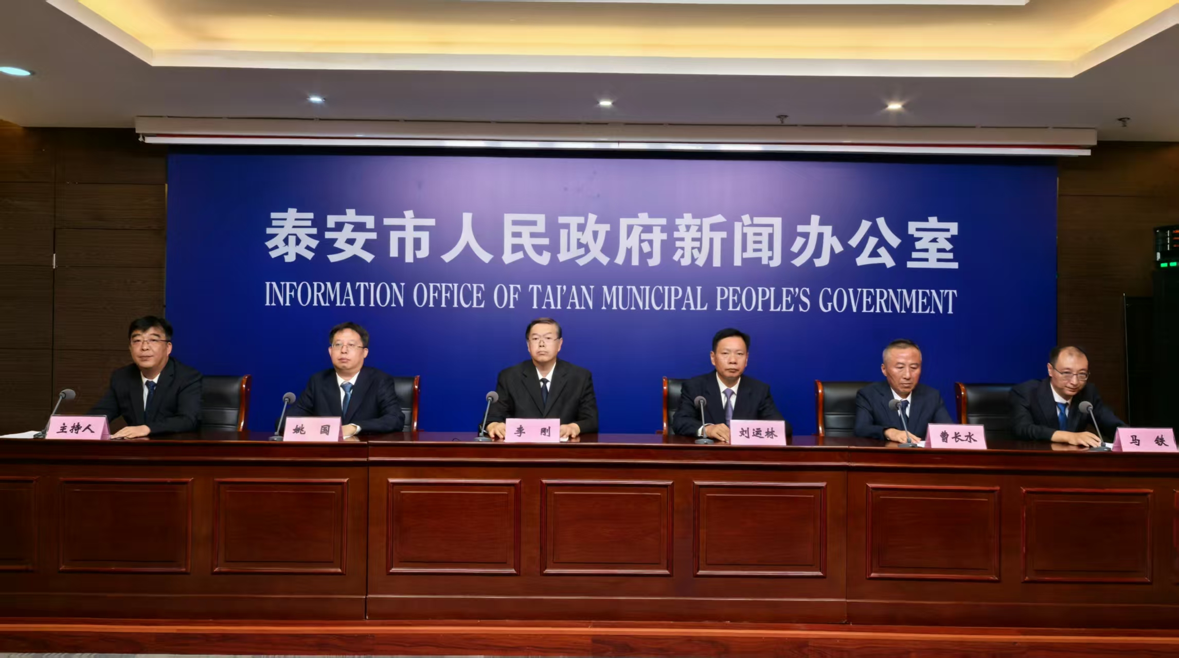 “持續(xù)提升健康素養(yǎng)著力增進(jìn)全民健康”主題系列新聞發(fā)布會(huì)第二場(chǎng)實(shí)錄