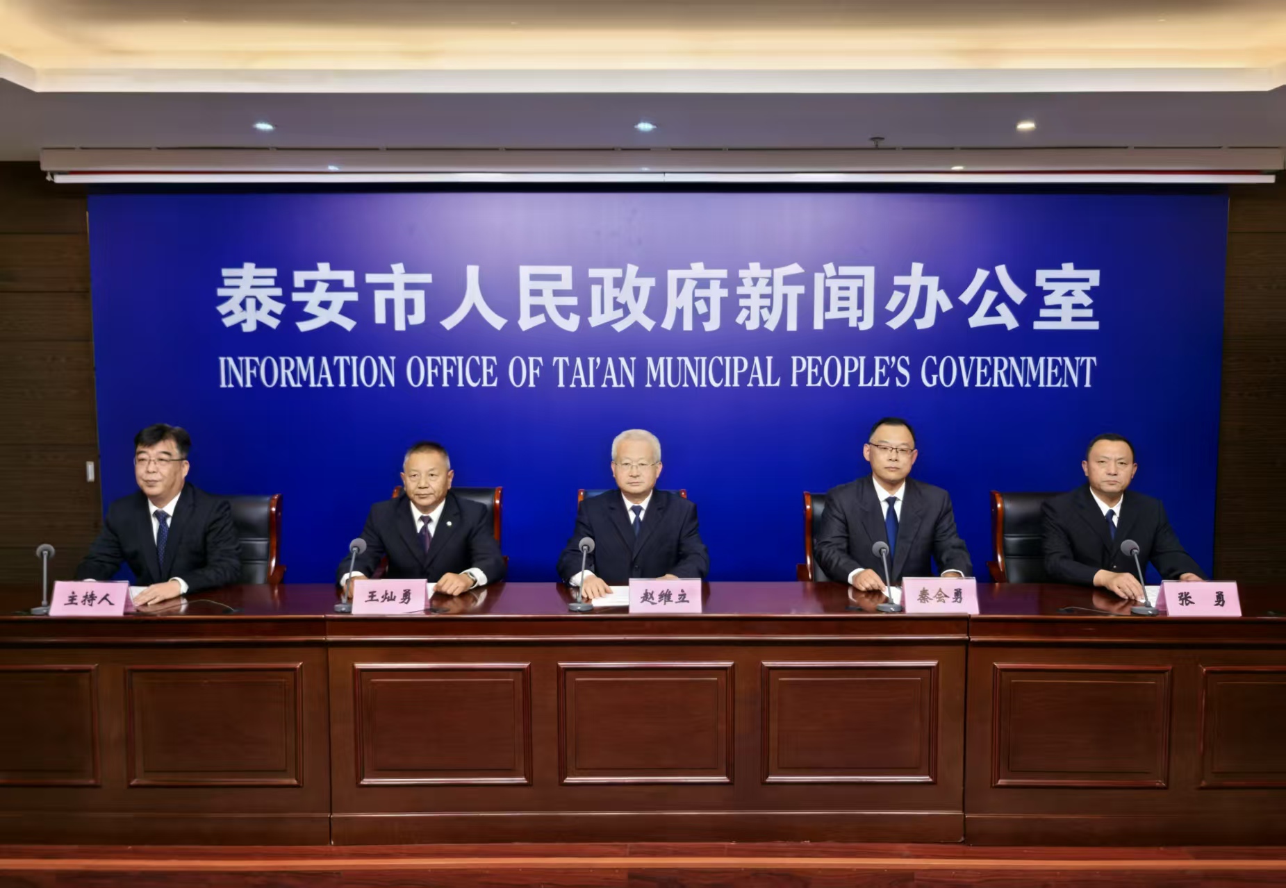 繡花匠心護(hù)光明 照亮市民回家路 以路燈精細(xì)化提升賦能城市發(fā)展新聞發(fā)布會(huì)實(shí)錄