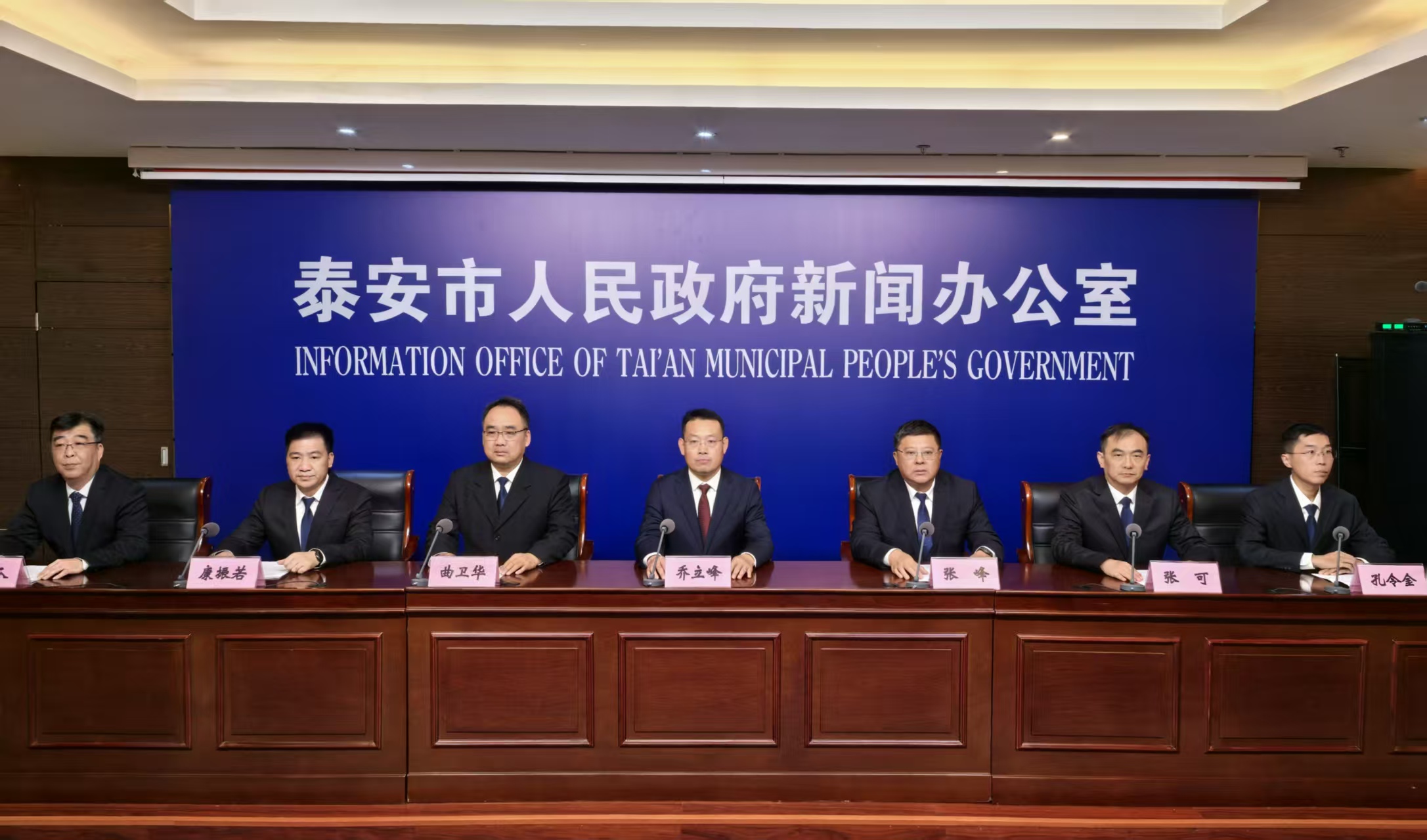 市交通運輸局交通物流降本提質(zhì)增效聞發(fā)布會實錄