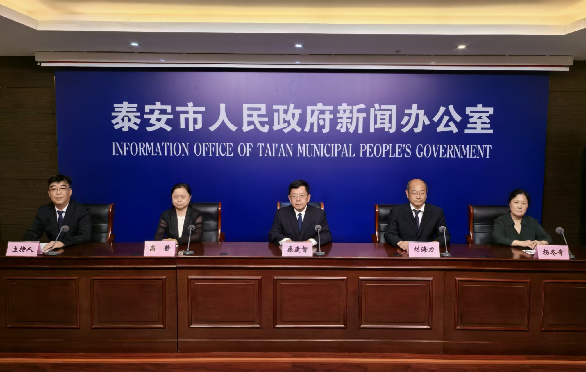 推進殘疾人高質(zhì)量就業(yè)工作新聞發(fā)布會實錄
